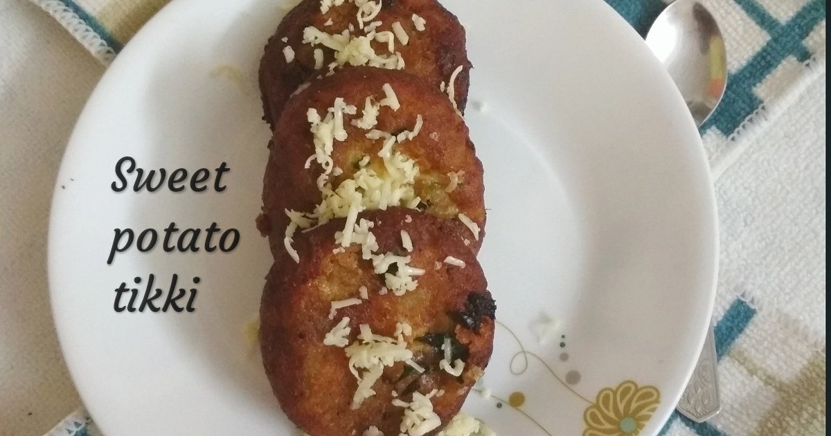 Sweet Potato Cheese tikki Recipe